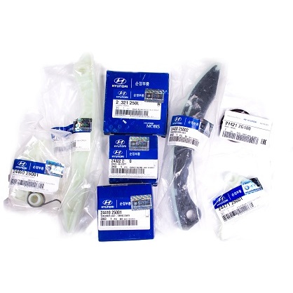 iLoad – iMax D4CB 2.5 Diesel Timing Chain Kit (Genuine)