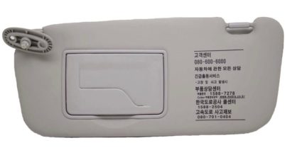 Getz Left Sun visor (Original Equipment Manufacturer)